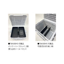 ダイワ(DAIWA) タックルボックス TB4500HS お取り寄せ