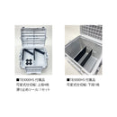 ダイワ(DAIWA) タックルボックス TB3000HS お取り寄せ