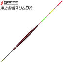 gartz　ウキ 海上釣堀　海上釣堀スリムDX