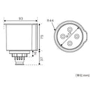 BMOジャパン アタッチメント 20C0004 カップホルダー ホワイト