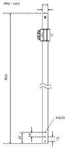 BMOジャパン FRPボート用 20Z0127 デッキ用フィッシュセンサーアーム 150 BMベース ボートパーツ カスタムパーツ