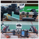 BMOジャパン 取付ベース 20Z0297 クランプベース 800レールセット