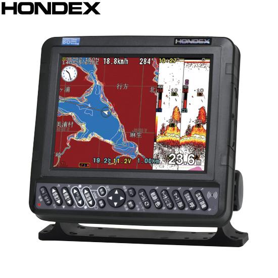 ホンデックス 魚群探知機 HE-8000〈8.4型カラー液晶GPS内蔵プロッター魚探〉HONDEX バス用 高輝度液晶