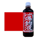 ブレーン 集魚エサ　押江込蔵　 レッド爆釣液600g