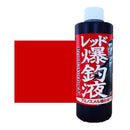 ブレーン 集魚エサ　押江込蔵　 レッド爆釣液300g