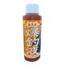 ブレーン 集魚エサ　押江込蔵　 イエロー爆釣液120g