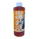 ブレーン 集魚エサ　押江込蔵　イエロー爆釣液300g