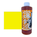 ブレーン 集魚エサ　押江込蔵　イエロー爆釣液300g