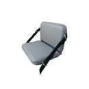 バイソンウェーブ(BISON WAVE)　ボートパーツ 背もたれエアーチェア