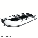 バイソンウェーブ ゴムボート 4人乗り BWL280Light-T ウッドロールモデル 釣り BISONWAVE