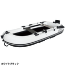 バイソンウェーブ ゴムボート 4人乗り BWE265Light-T ウッドロールモデル 釣り BISONWAVE