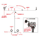 大郷屋　B-VOLOST 海上釣堀専用竿掛DX 両軸リール用