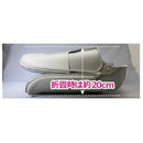 BMOジャパン ボート用シート 30C0034 スキッパーシート フルセット ブルー/ホワイト 耐UV加工シート