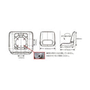 BMOジャパン ボート用シート 30C0034 スキッパーシート フルセット ブルー/ホワイト 耐UV加工シート