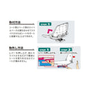 BMOジャパン シート用パーツ 30C0045 リムーバブルスイベルベース 樹脂製