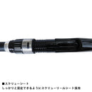 大郷屋 B-VOLOST 海上釣堀竿 海上釣堀脈釣王370 OZATOYA