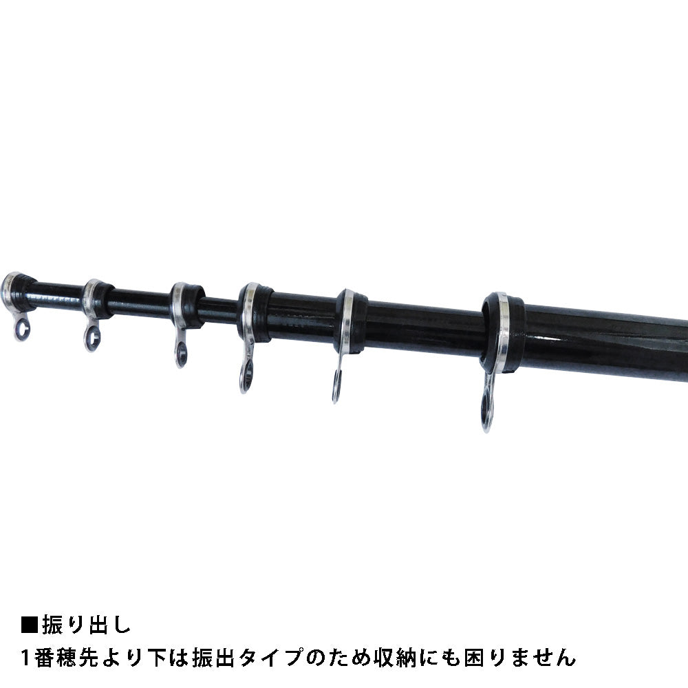 大郷屋 B-VOLOST 海上釣堀竿 海上釣堀脈釣王450 OZATOYA - 釣具通販OZATOYA