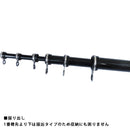 大郷屋 B-VOLOST 海上釣堀竿 海上釣堀脈釣王450 OZATOYA