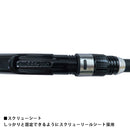 大郷屋 B-VOLOST 海上釣堀竿 海上釣堀脈釣王240 繊細穂先バージョン OZATOYA