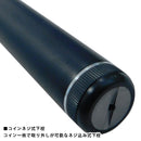 大郷屋 B-VOLOST 海上釣堀竿 海上釣堀脈釣王240 OZATOYA