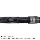 大郷屋 B-VOLOST 海上釣堀竿 海上釣堀脈釣王340 OZATOYA