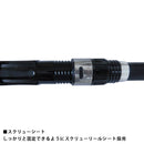 大郷屋 B-VOLOST 海上釣堀竿 海上釣堀脈釣王450 繊細穂先バージョン