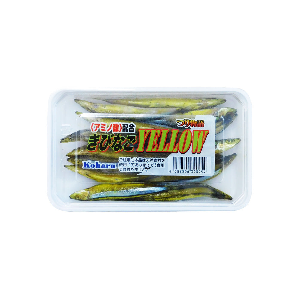 クール便【300枚】ヒノキ・ヒバ・あすなろ　いろどり　かいしき　つま クール便【300枚】ヒノキ・ヒバ・あすなろ いろどり かいしき つま