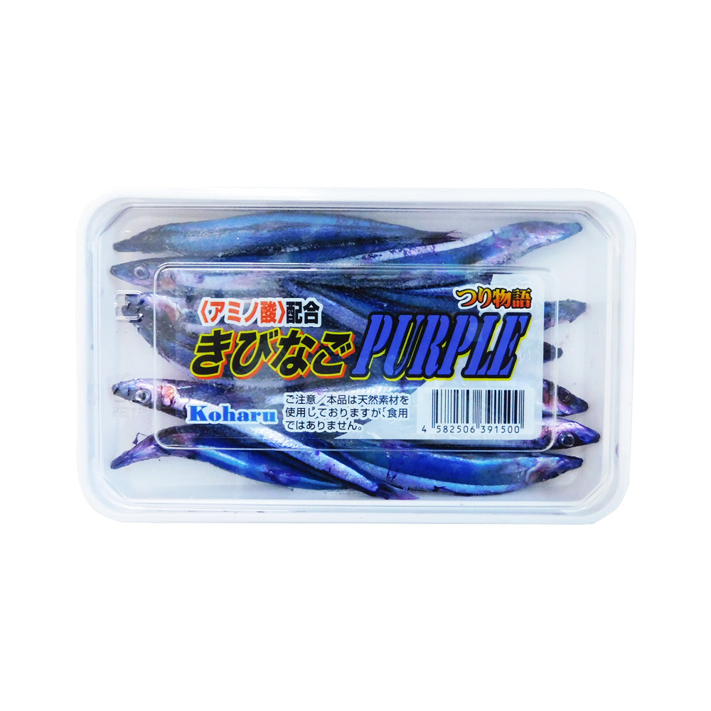 koharu 海上釣堀エサ つり物語 きびなご ※クール便利用 - 釣具通販OZATOYA