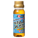 マルキュー　集魚エサ つけ込みにこれだ!! ハード