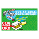 マルキュー　集魚エサ つけ込みにこれだ!! ハード
