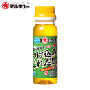 マルキュー　集魚エサ つけ込みにこれだ!! ソフト