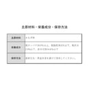 マルキュー　集魚エサ さなぎ粉(徳用)