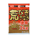 マルキュー　集魚エサ 荒びきさなぎ(徳用)