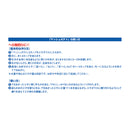 マルキュー　へらエサ マッシュポテト(徳用)