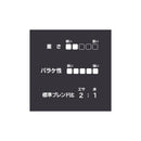 マルキュー　へらエサ マッシュポテト(徳用)