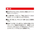 マルキュー　へらエサ 尺上(しゃっかみ)