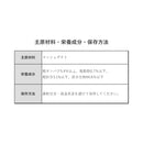 マルキュー　へらエサ 尺上(しゃっかみ)