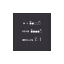 マルキュー　へらエサ 段差バラケ