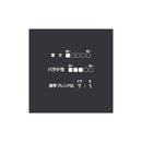 マルキュー　へらエサ 浅ダナ一本