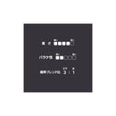 マルキュー　へらエサ へらスイミー