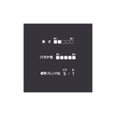 マルキュー　へらエサ バラケマッハ