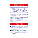 マルキュー　へらエサ へらグルテンLL