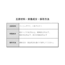 マルキュー　へらエサ へらグルテンLL