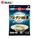 マルキュー　へらエサ グルテン四季