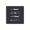 マルキュー　へらエサ グルテン1