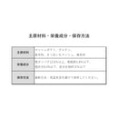 マルキュー　へらエサ グルテン1