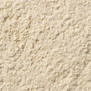 マルキュー　へらエサ グルテン1