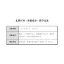 マルキュー　へらエサ 新べらグルテン底