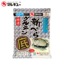 マルキュー　へらエサ 新べらグルテン底