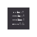 マルキュー　へらエサ わたグル